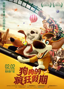 艳母动画下载