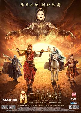 艳母动画下载