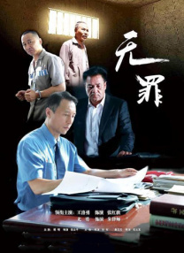 久久中文字幕制服丝袜美腿